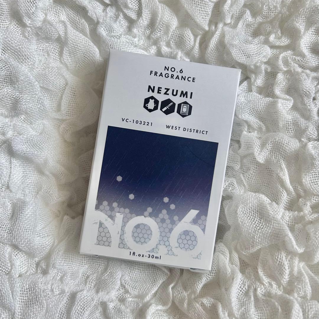 NO.6 フレグランス ネズミ 紫苑