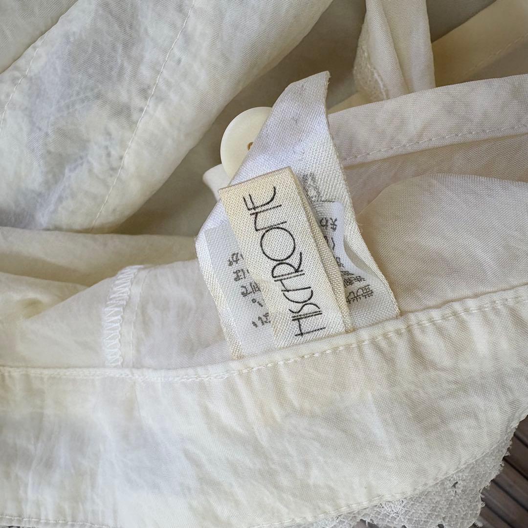 HISCHRONE ヒスクローネ さえら レースエプロン ナイロン - メルカリ