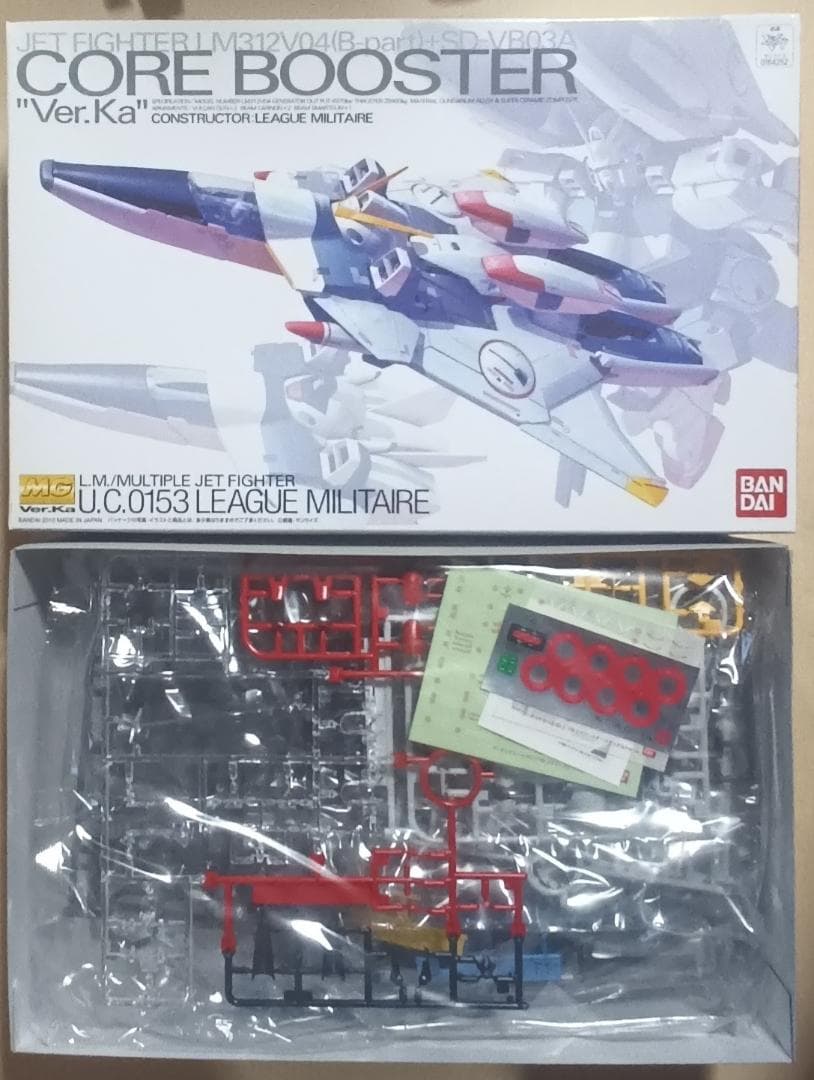 MG、ＲＥ　Vガンダムセット