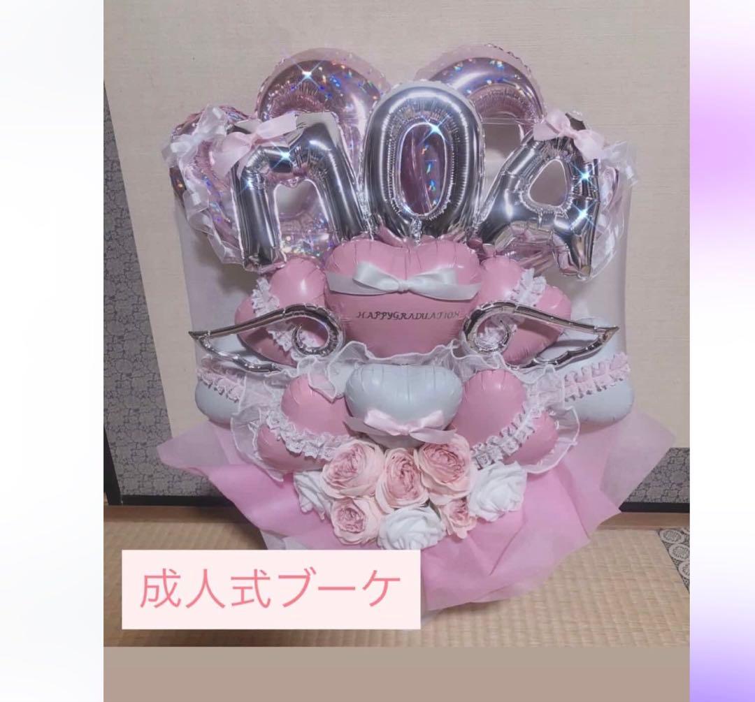 みゃ　卒業ブーケ