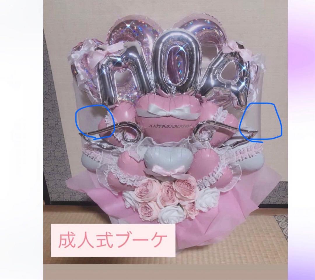 みゃ　卒業ブーケ