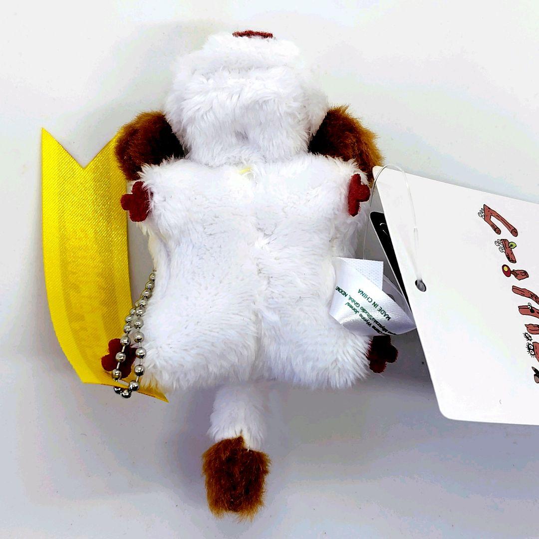 送料無料】ジブリパーク 魔女の谷限定品 ぬいぐるみマスコット ヒン