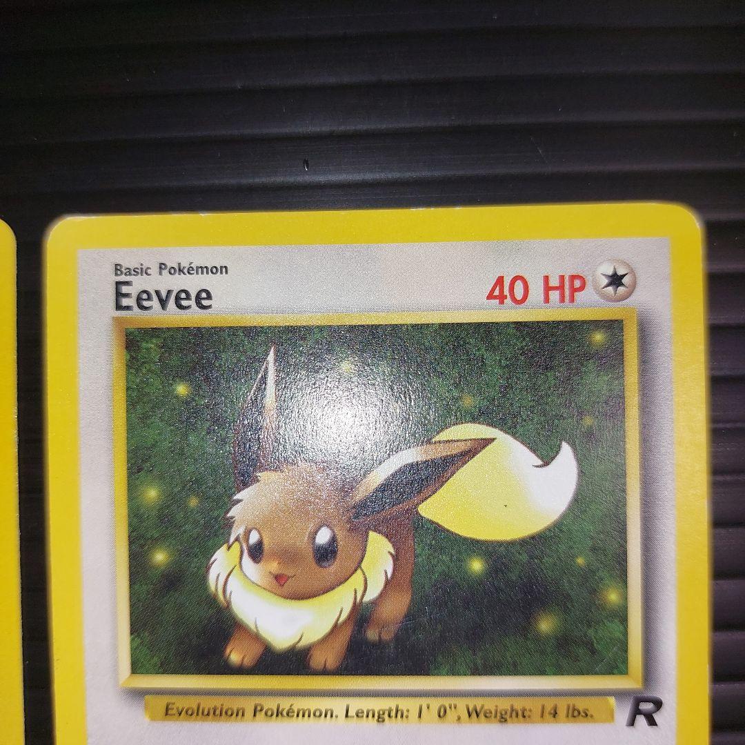 ポケモンカード旧裏面 イーブイ海外版(英語)2枚！当時物 - メルカリ