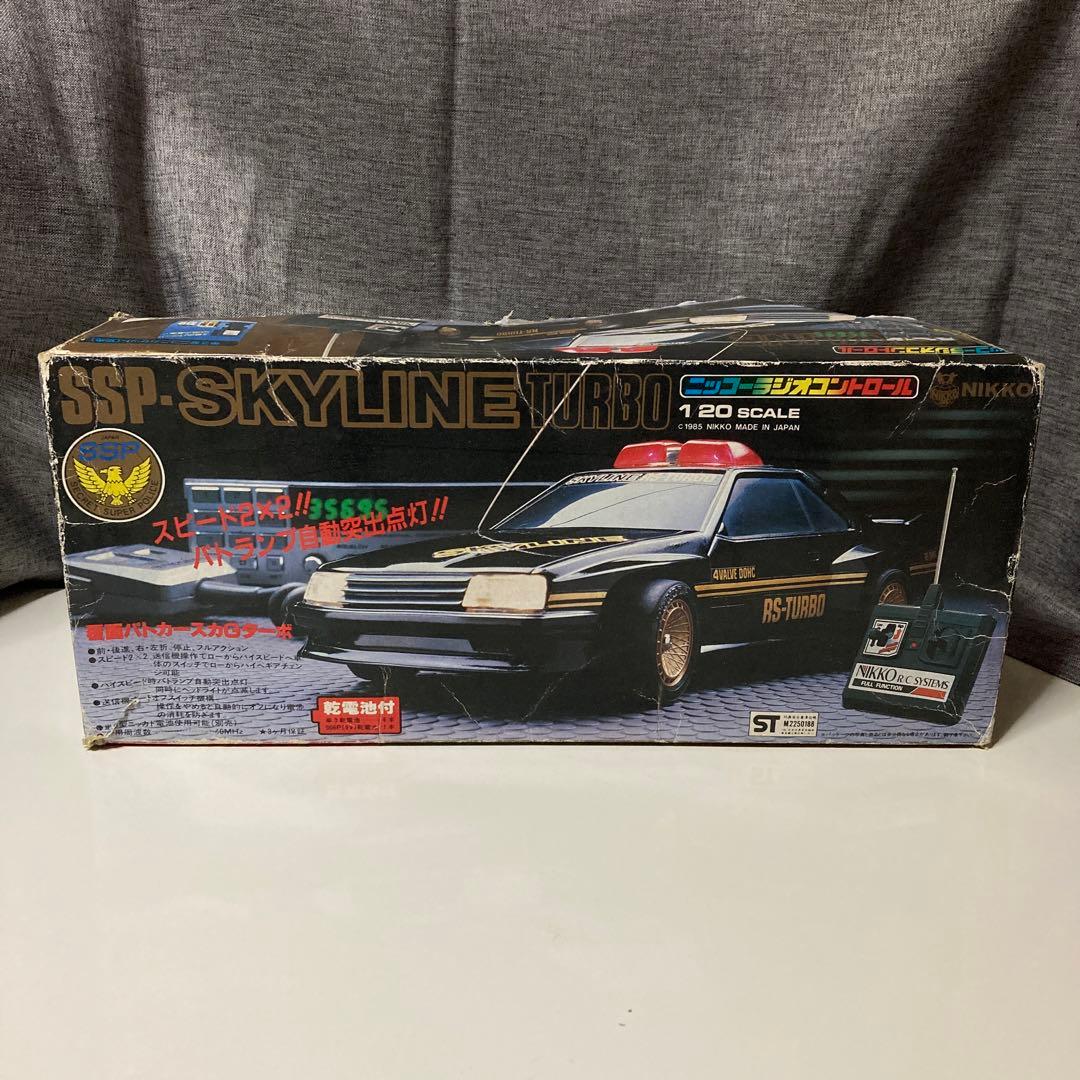 当時物 ニッコー SSP SKYLINE TURBO スカイライン ラジコン