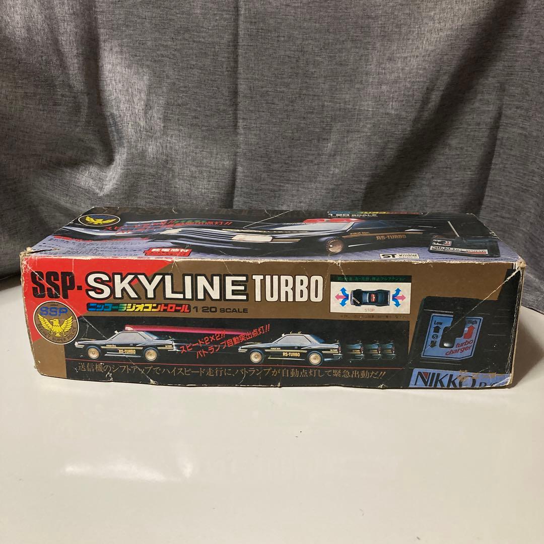 当時物 ニッコー SSP SKYLINE TURBO スカイライン ラジコン