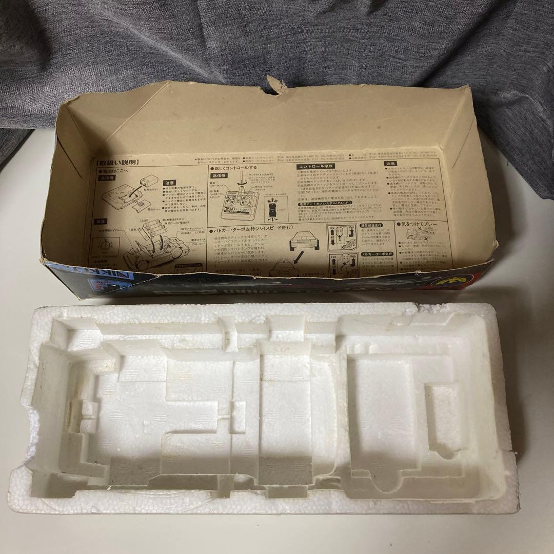 当時物 ニッコー SSP SKYLINE TURBO スカイライン ラジコン