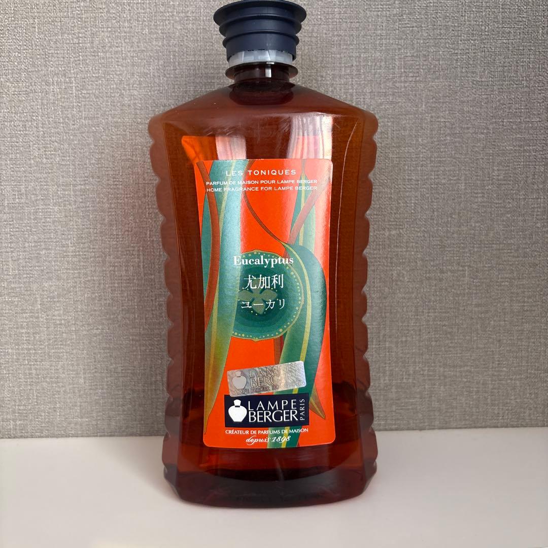 ランプベルジェ オイル ☻︎ 中古品 6本 ☻︎ おまけ付き