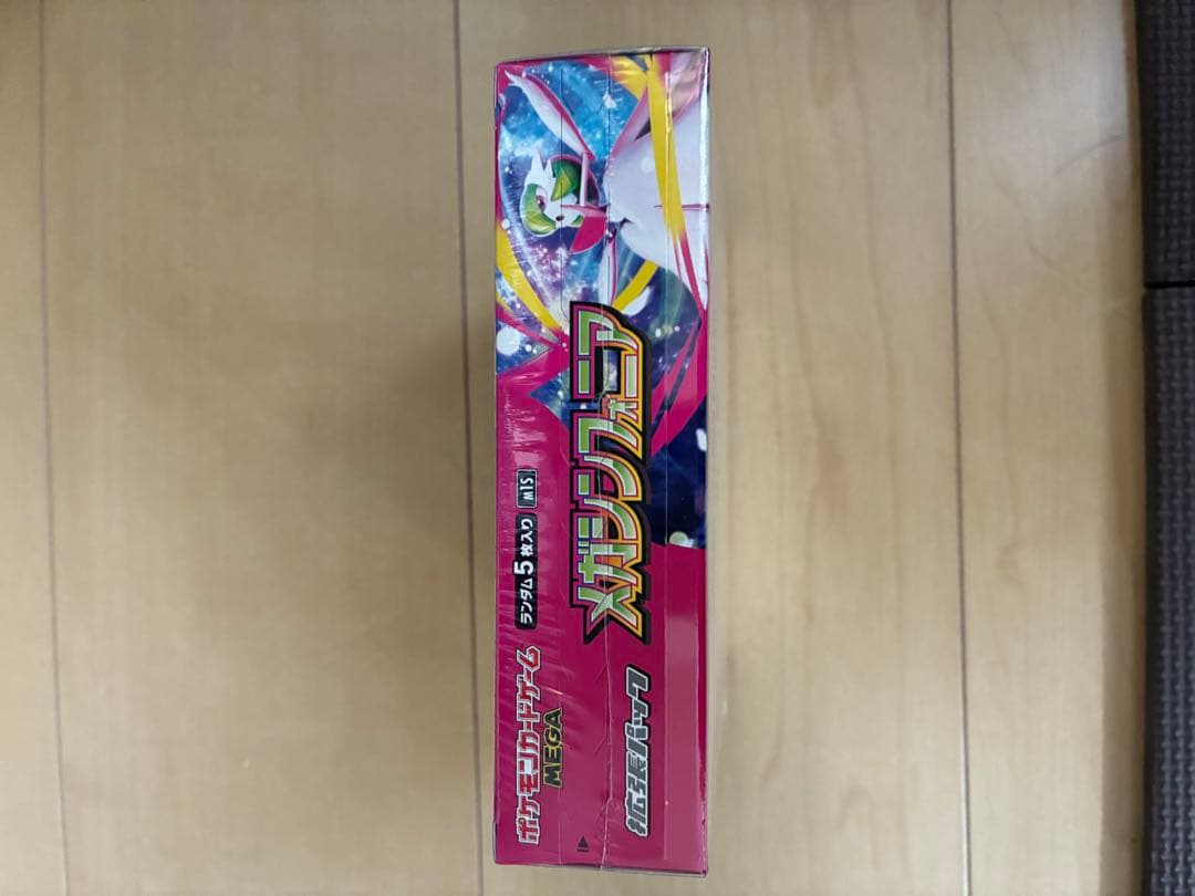 ポケモンカード メガシンフォニア シュリンク付き 超重量BOX - メルカリ