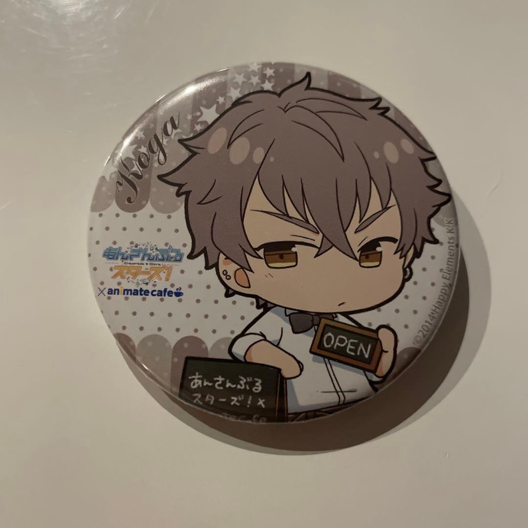 あんスタ UNDEAD【大神晃牙】アニカフェ SD 缶バッジ - メルカリ