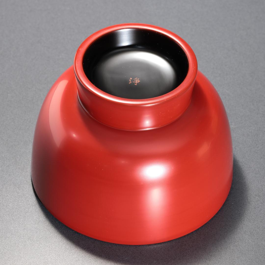 朱塗 片口 浄法寺漆器 酒器 美品 R1585N3 - メルカリ