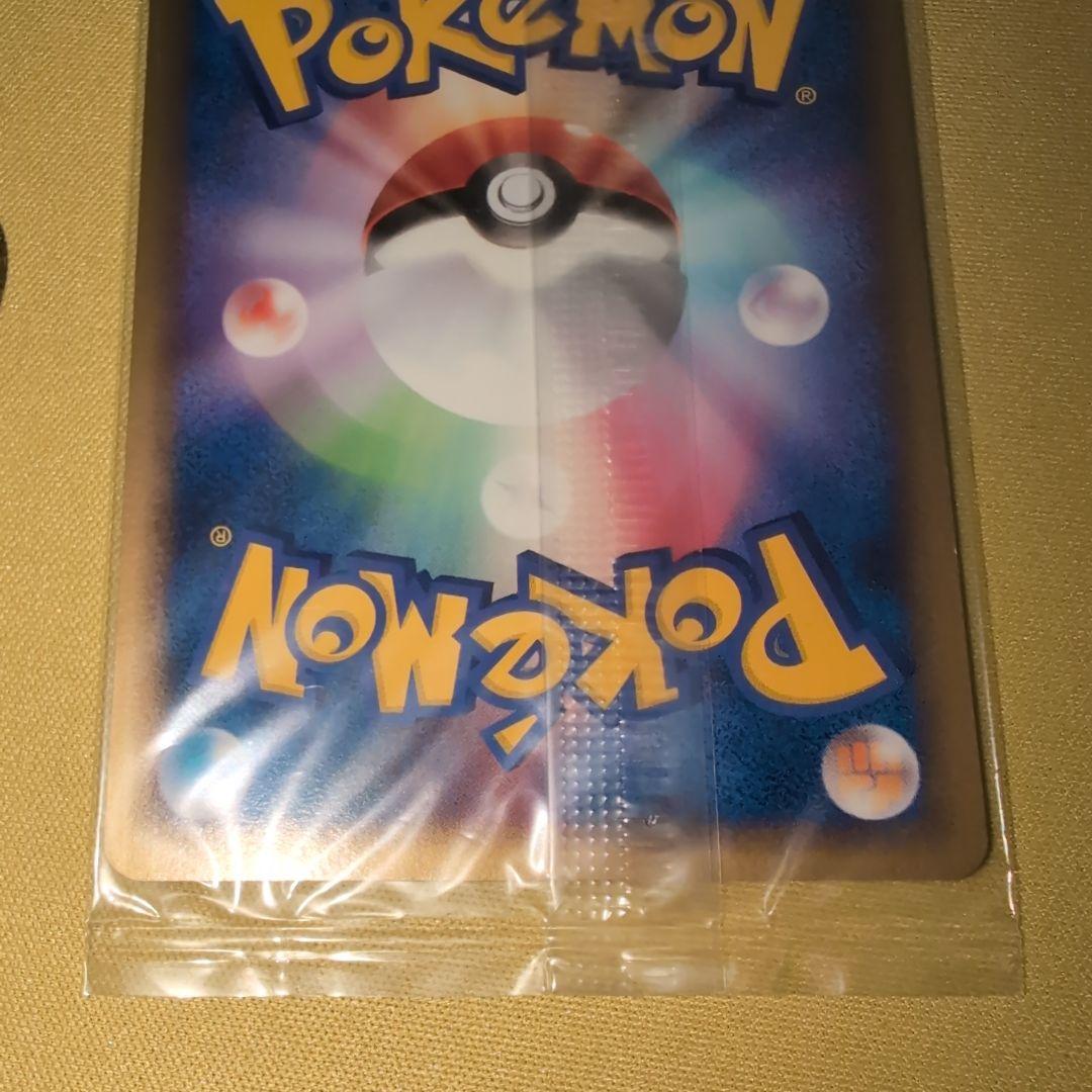 ポケパーク　スイクン 　未開封　039/PCG-P　プロモ