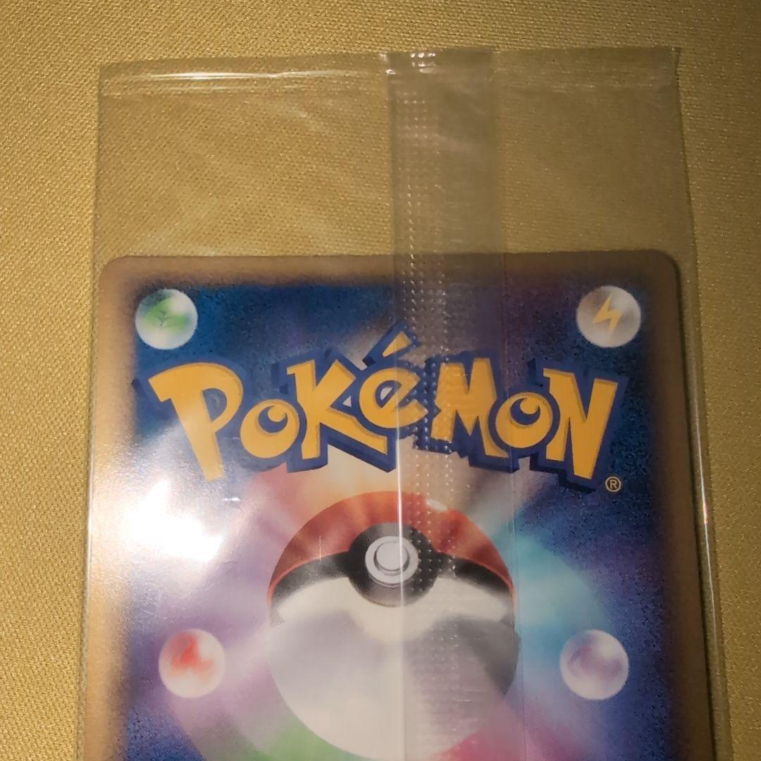 ポケパーク　スイクン 　未開封　039/PCG-P　プロモ