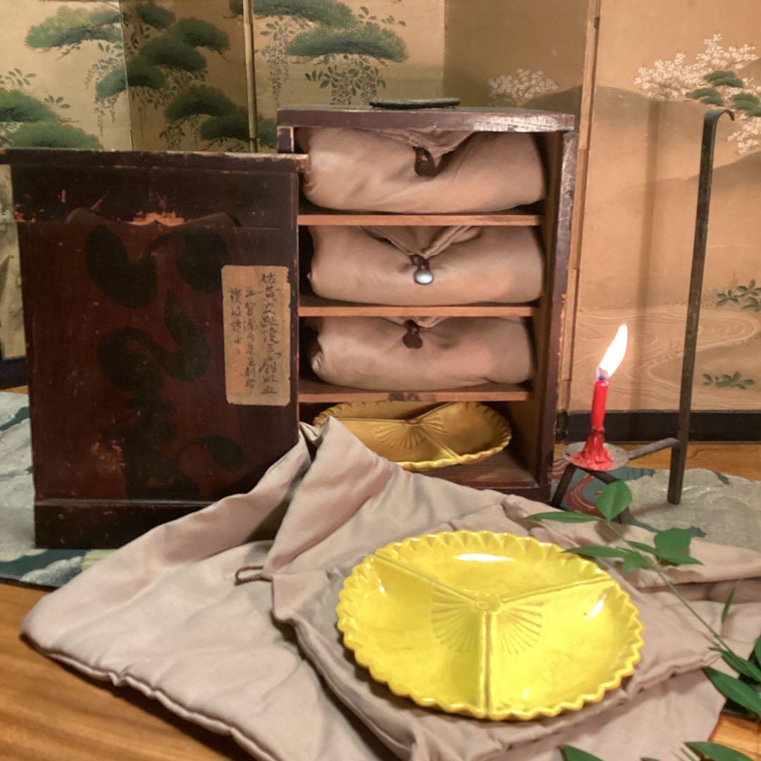 特別出品】 懐石道具 黄交趾焼 源内焼 三つ扇皿 5枚揃 供箱 - メルカリ