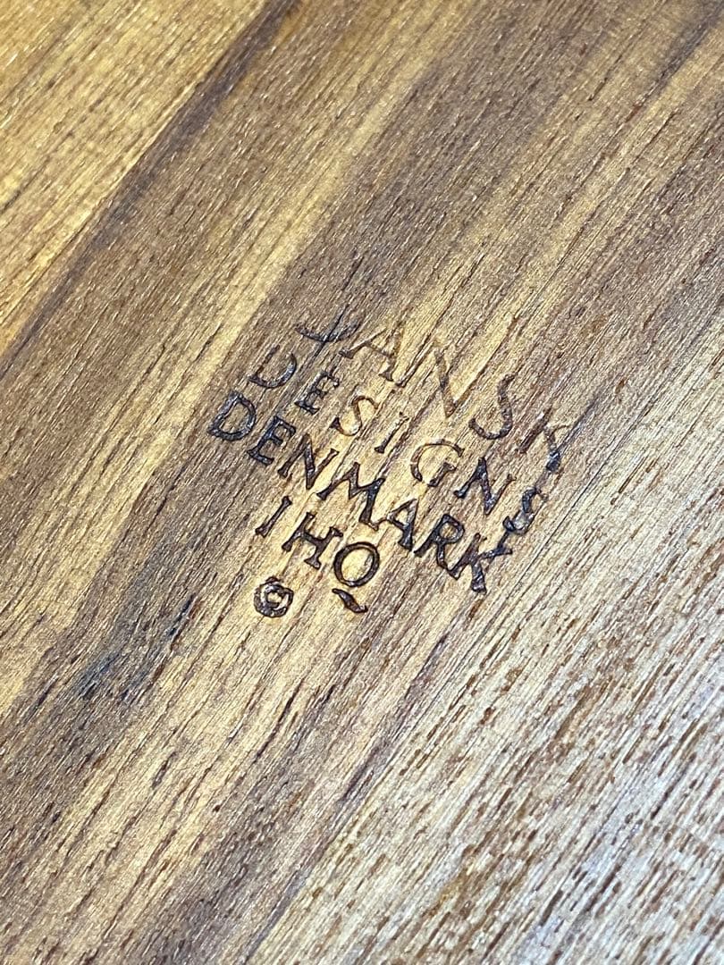 【ビンテージDANSK】シャルキュトリーボード 大 楕円形　チーク寄せ木