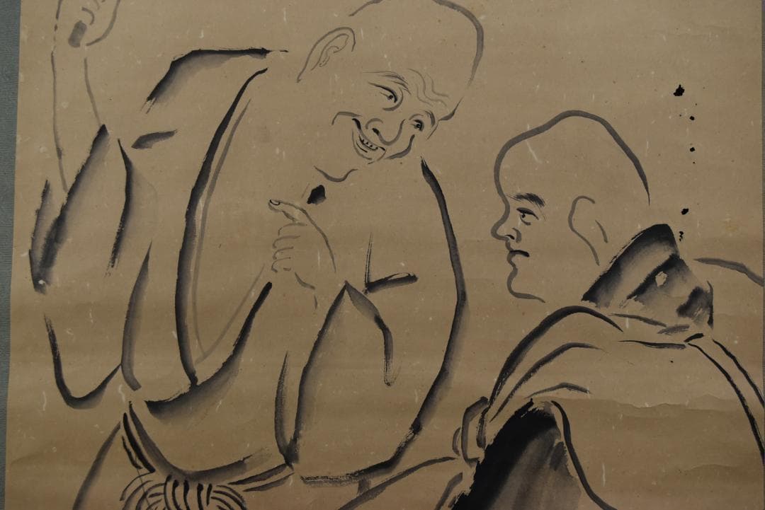 真作】永平寺初代副貫首/丘球学/人物画賛/掛軸/名家伝来/Z-855 - メルカリ