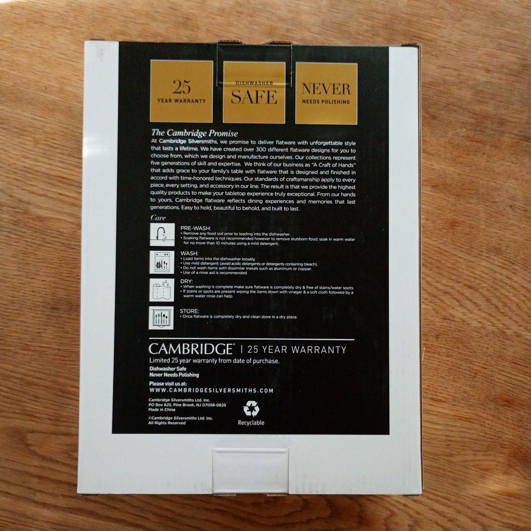 ケンブリッジ　カトラリー　５本✕４人分　合計20本　シャンパンサテン　新品未使用
