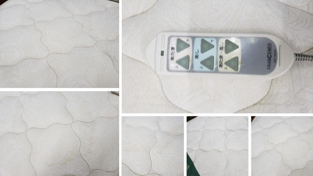 a31　フランスベッド 電動リクライニング シングル　ベッド