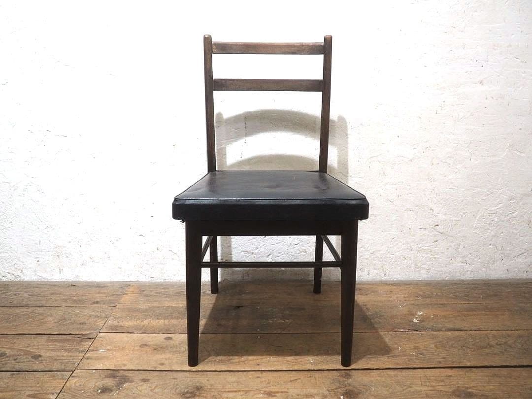 1318 ヴィンテージ　レトロモダンな木製チェア　椅子　イス　カフェ　インテリア