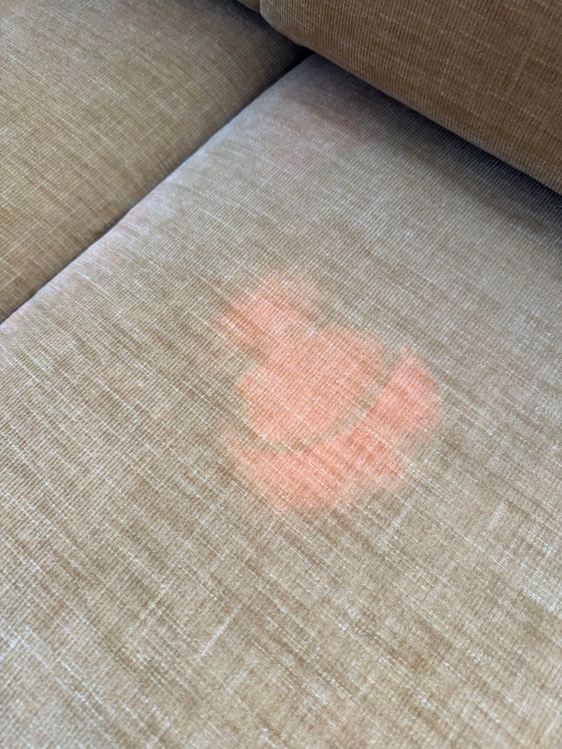 ボーコンセプト　マスタード色 3人掛けソファ