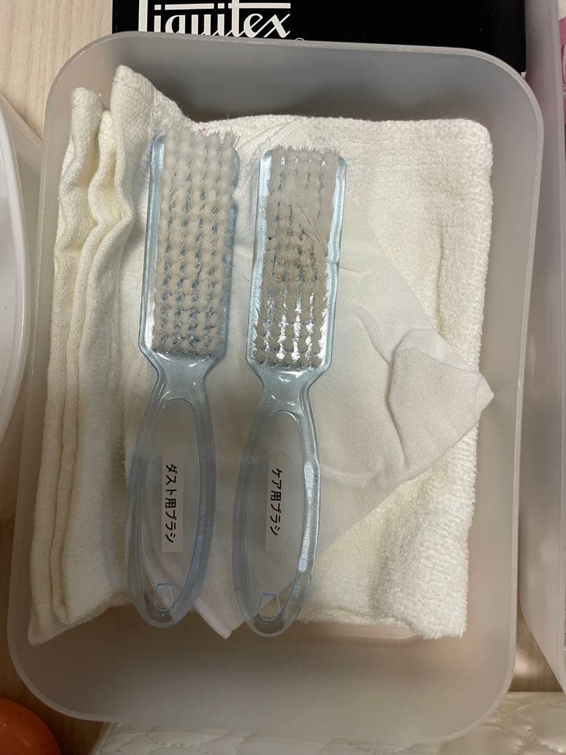 ネイリスト検定3級2級用品【お値下げ中】