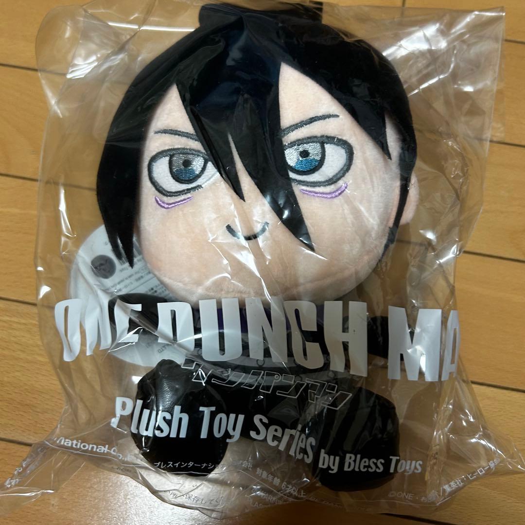 ワンパンマン 音速のソニック ぬいぐるみ ねじまきますこっと 2点
