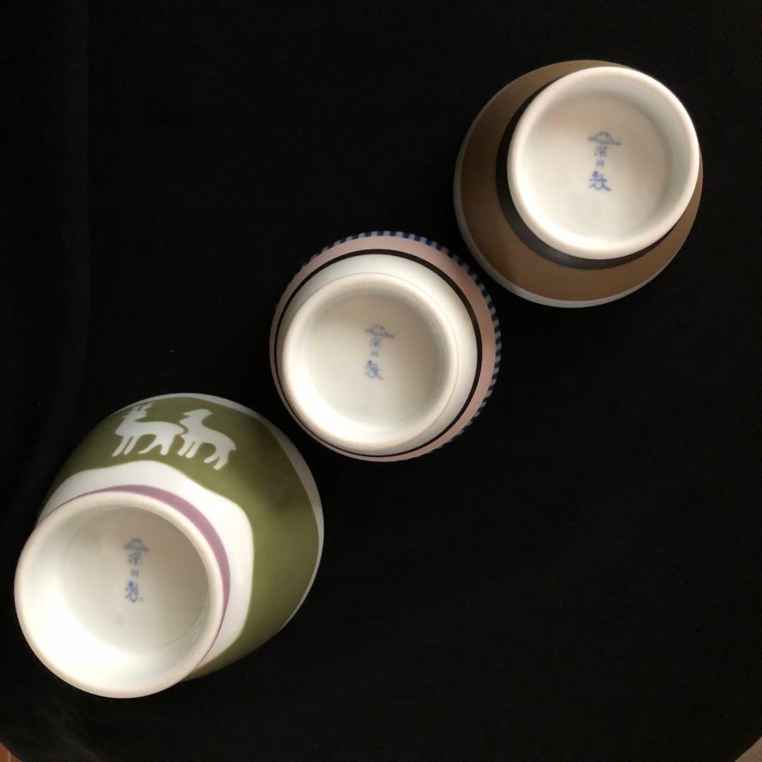 未使用　深川製磁　中、小鉢　茶碗　3点セット　トナカイ