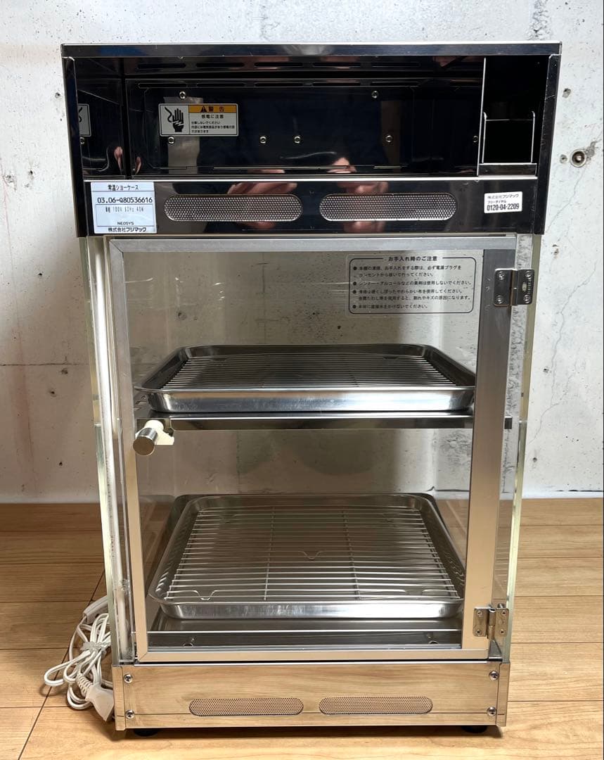 常温ショーケース フジマック 卓上ショーケース レジ横 / 西日本用(60Hz)