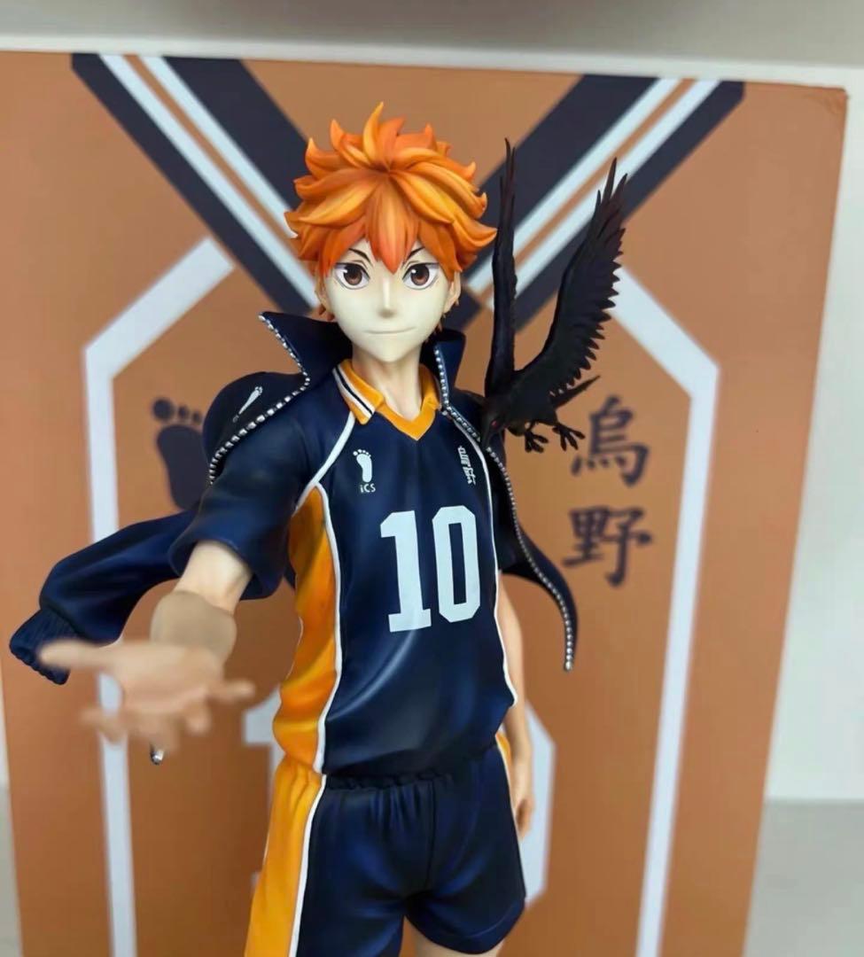 アウトレット ストアゲーム・おもちゃ・グッズ - ハイキュー!! 日向翔