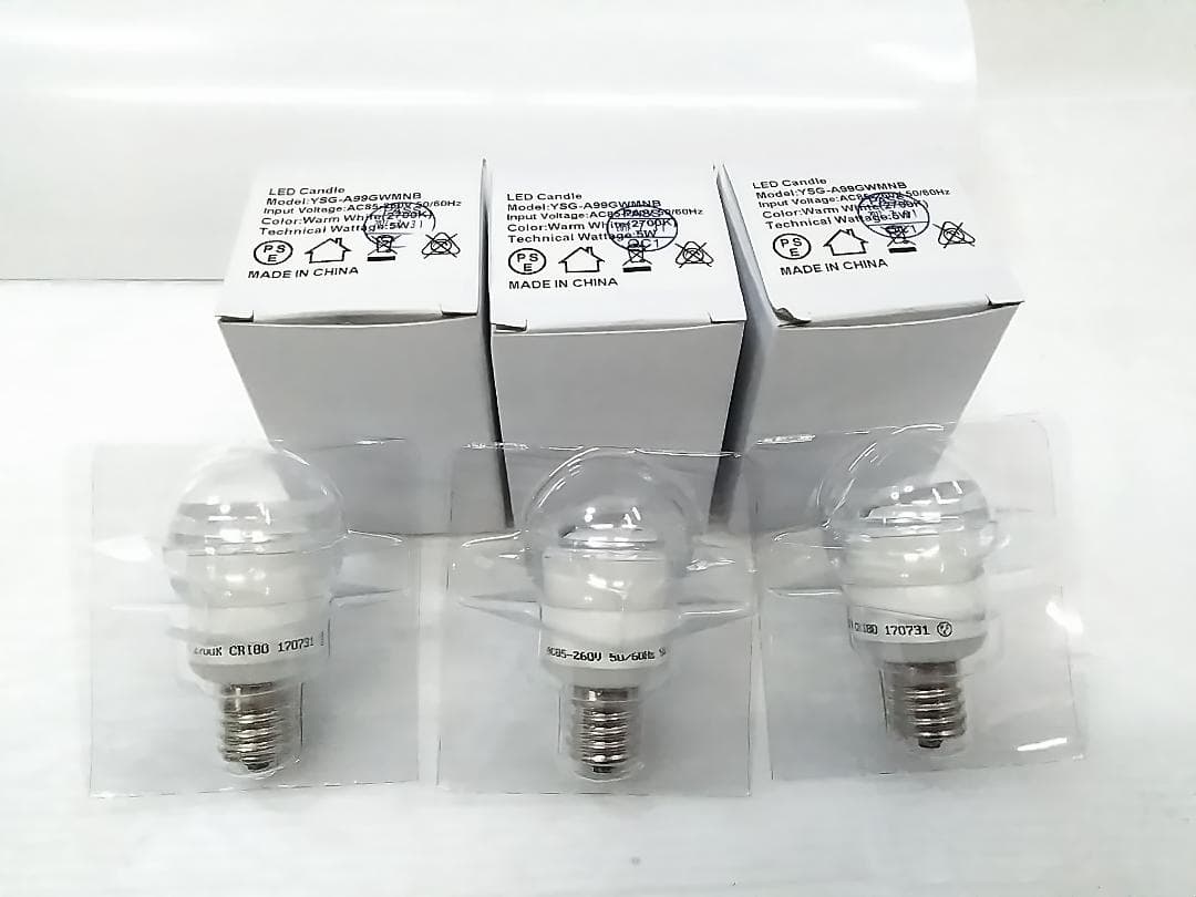 廃盤 稀少 未使用 キシマ GEM-6923 ペンダントライト 3灯 ブーケ★