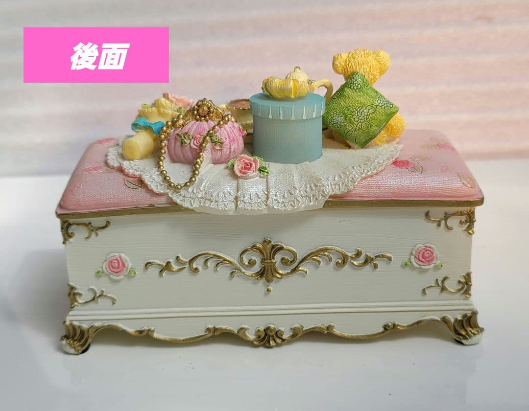 姫系❗可愛い写真立て&小物入れ４点セット