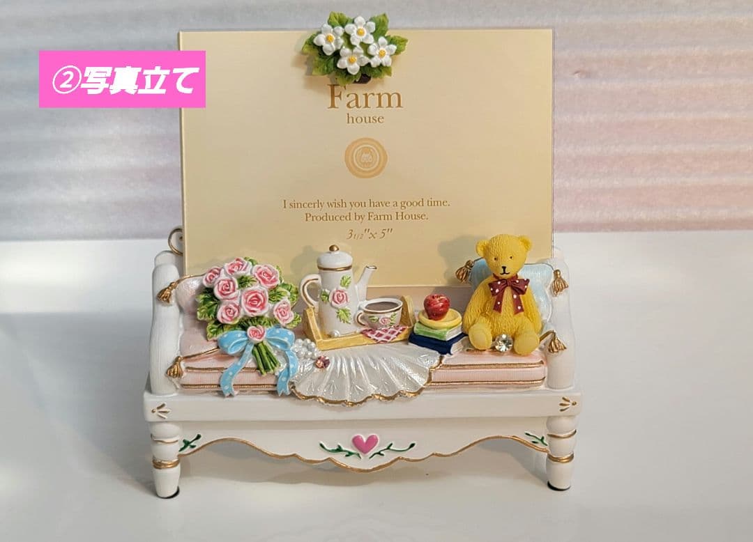 姫系❗可愛い写真立て&小物入れ４点セット