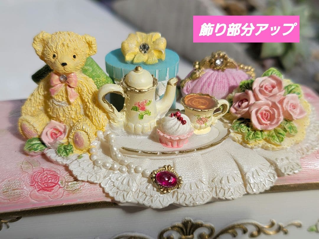 姫系❗可愛い写真立て&小物入れ４点セット