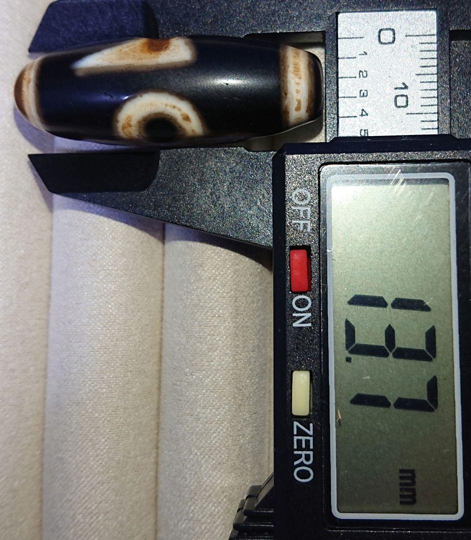 老天珠 品名:超極希少 老礦石 閃電五眼天珠