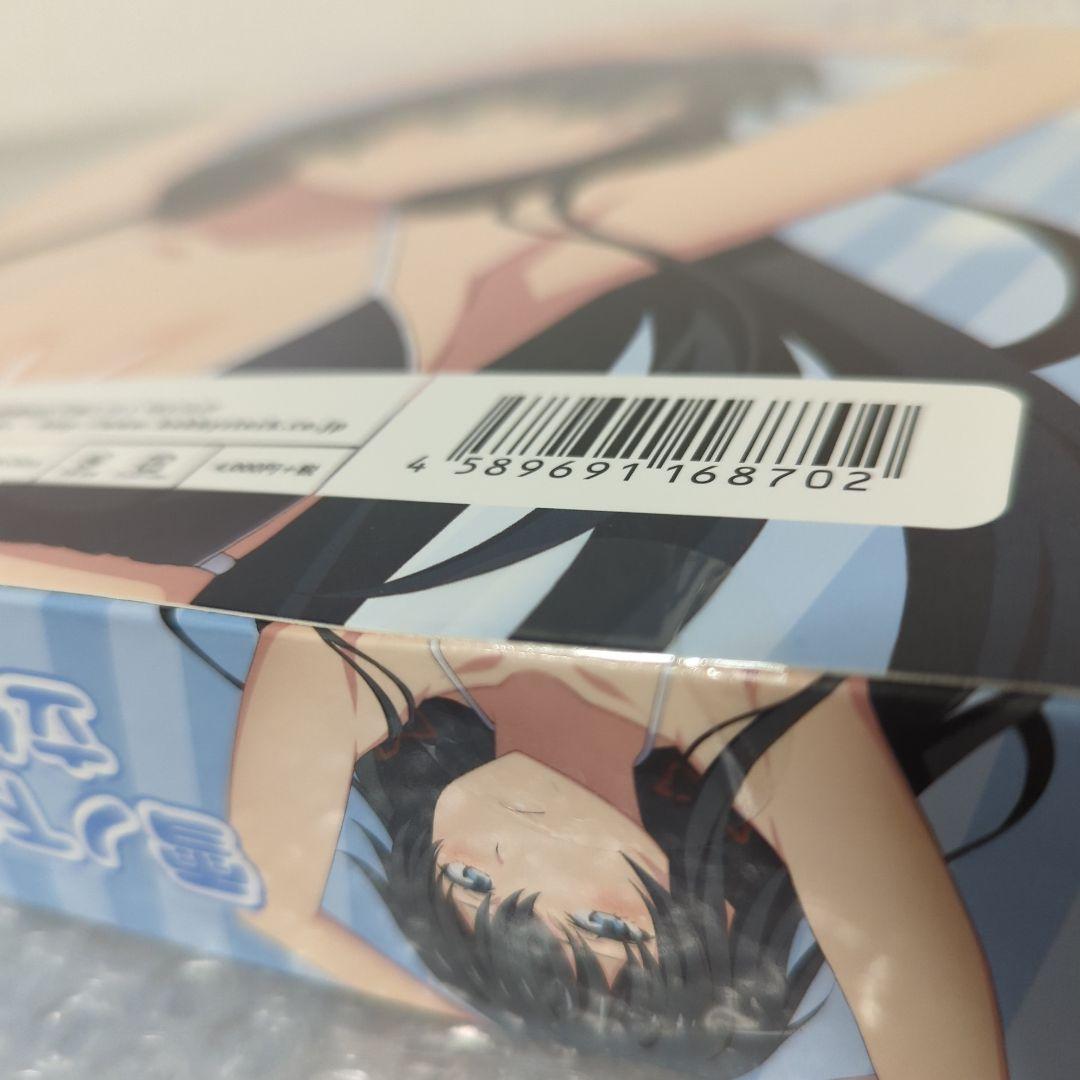 【希少・未開封品】雪ノ下雪乃 立体マウスパッド