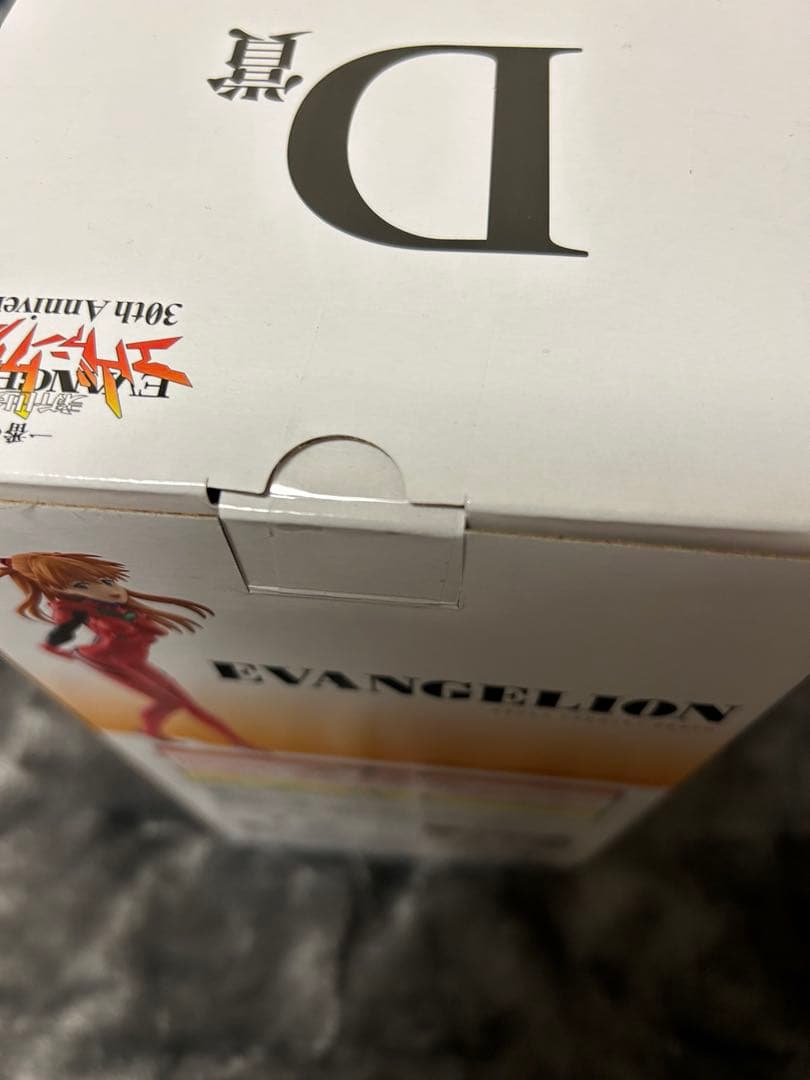 一番くじ エヴァンゲリオン B賞、C賞、D賞セット おまけ付き