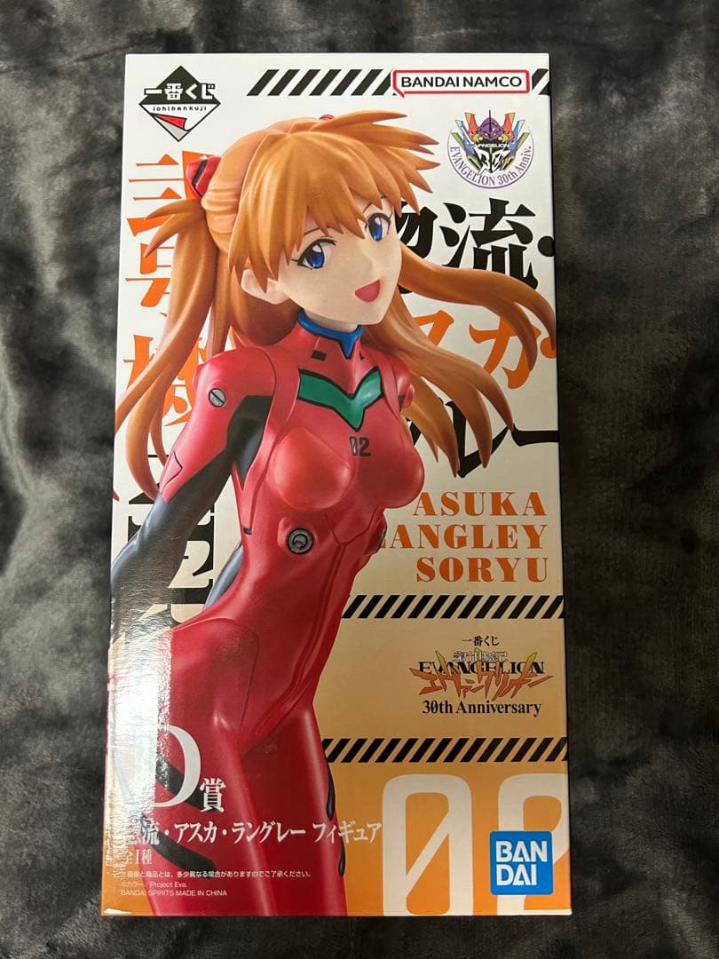 一番くじ エヴァンゲリオン B賞、C賞、D賞セット おまけ付き