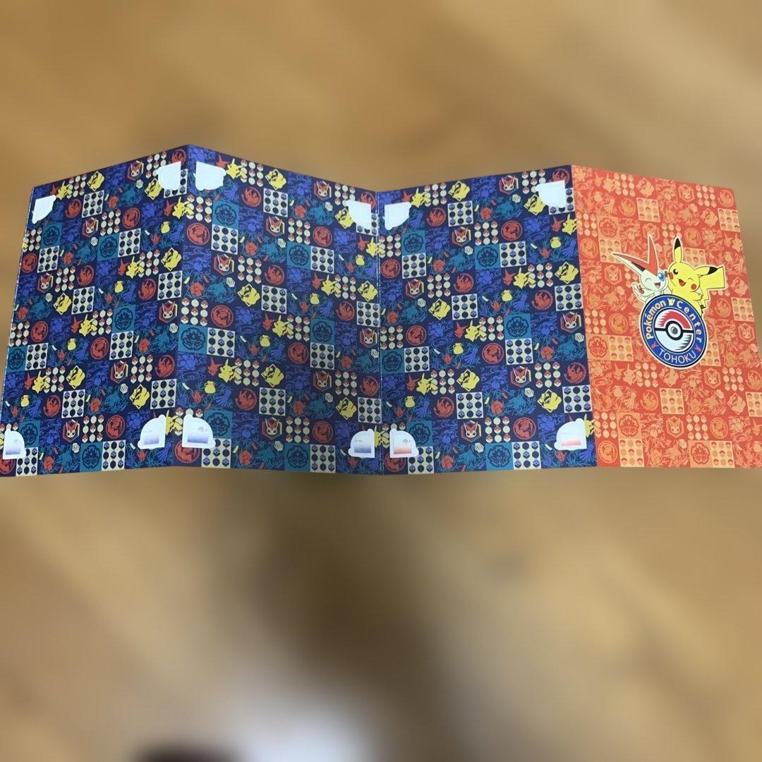 ポケモンセンター　トウホク　ポストカード　3枚