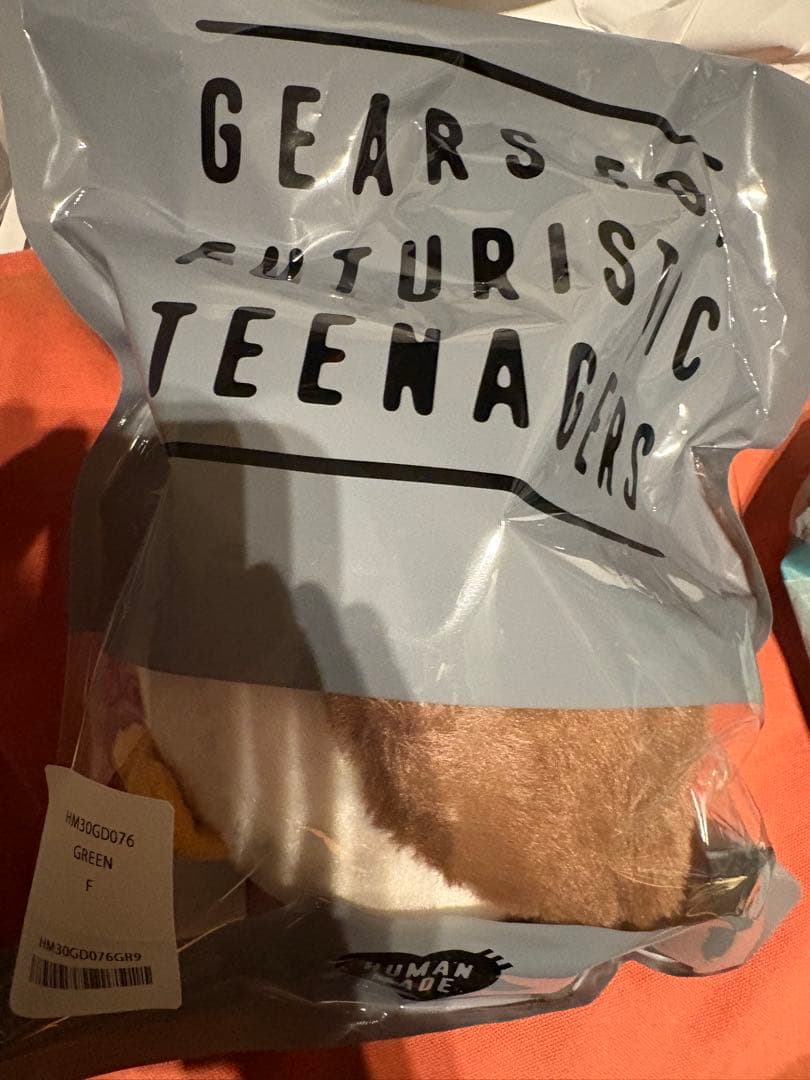 ぬいぐるみ HUMAN MADE Duck Stuffed Toy \"Green\"