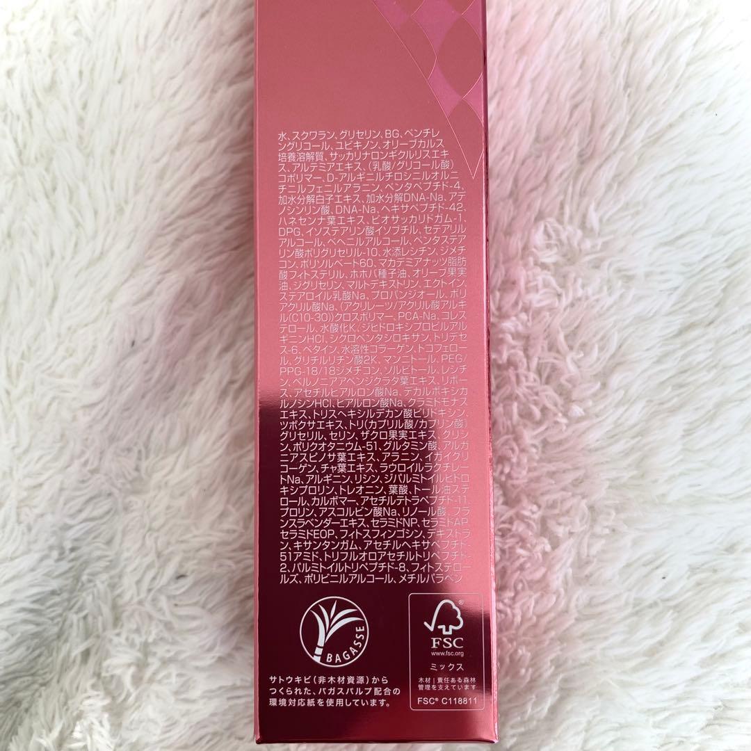 新品未使用　フォーデイズムーサ　バブルブライトニングパック　LUセラム　美容液