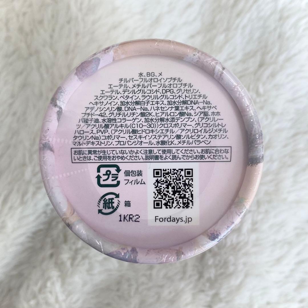 新品未使用　フォーデイズムーサ　バブルブライトニングパック　LUセラム　美容液