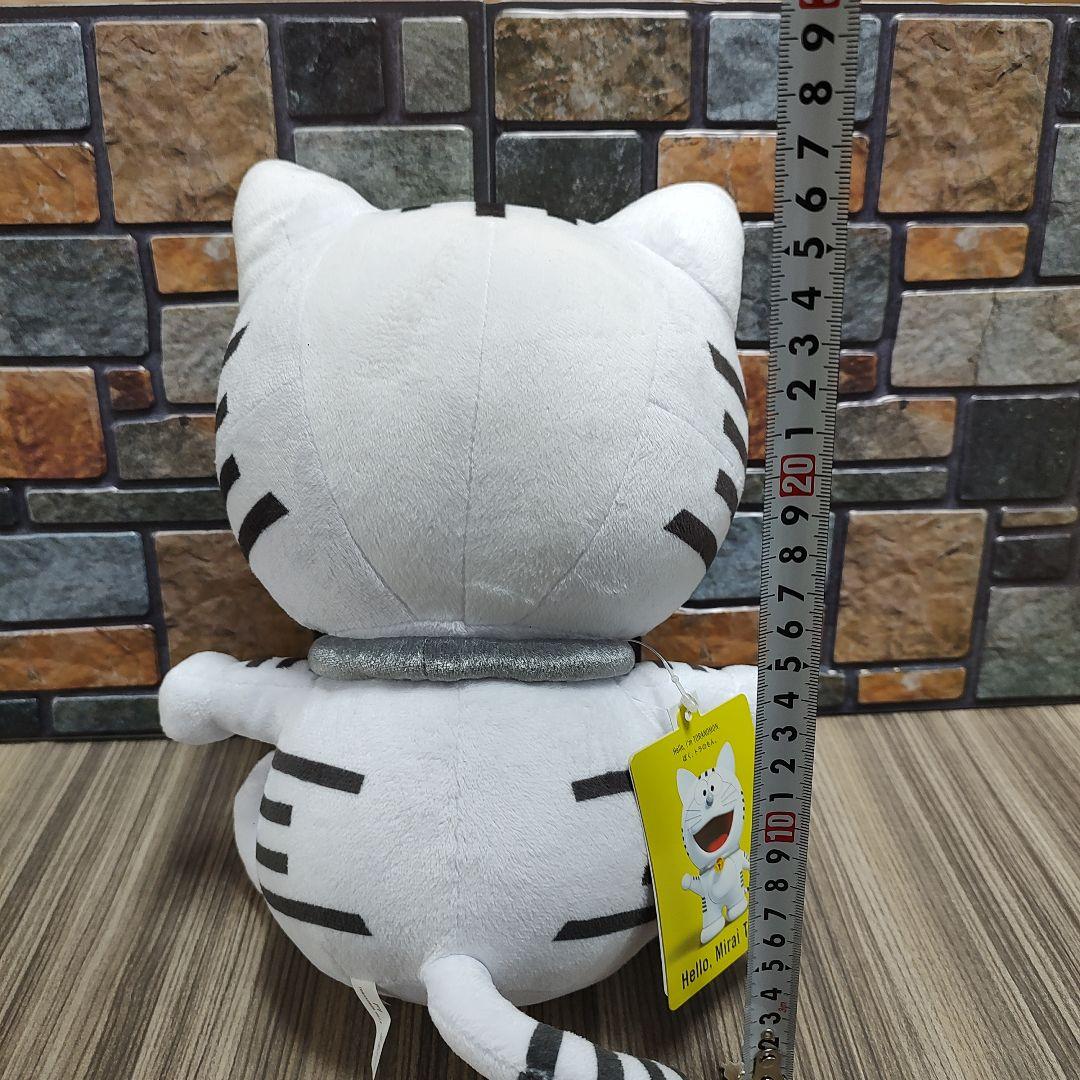 ドラえもん ぬいぐるみ 虎ノ門ヒルズ限定 トラのもん - メルカリ