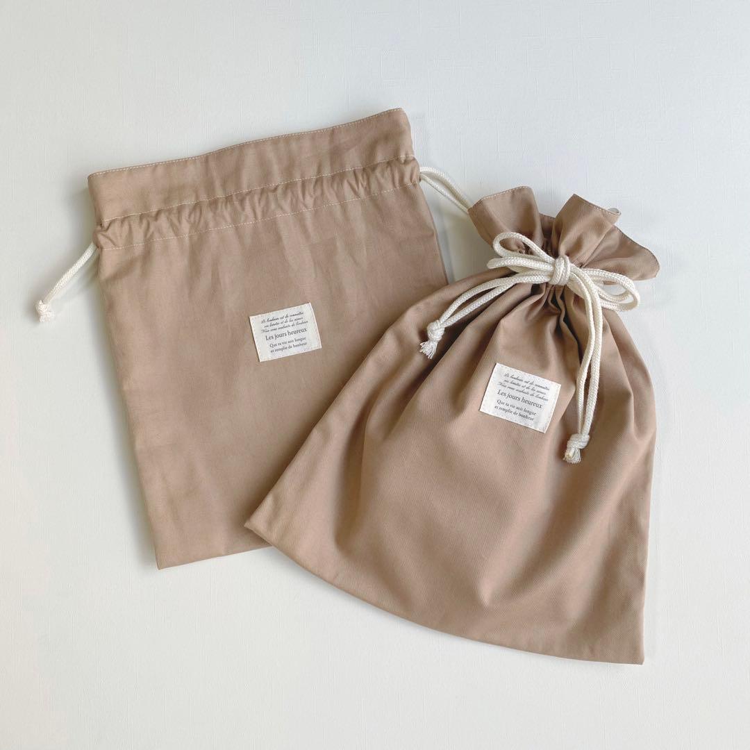 【iyh】入園入学4点セット