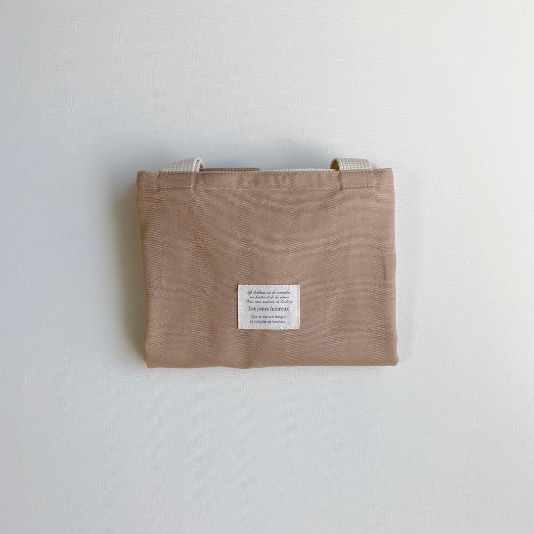 【iyh】入園入学4点セット