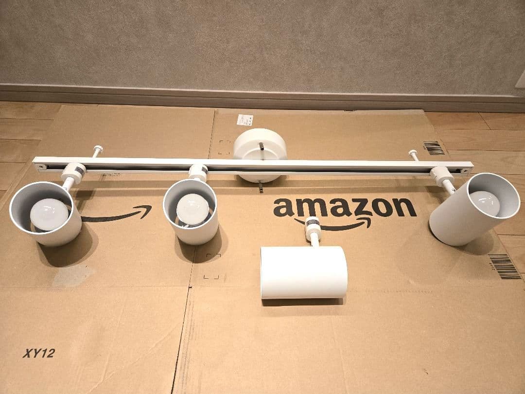 【調光調色電球付き】ライティングレール 1.0m + スポットライト4灯 照明