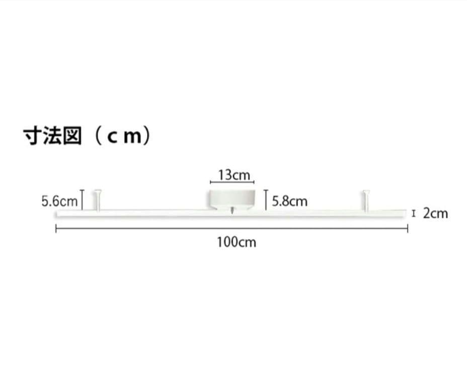 【調光調色電球付き】ライティングレール 1.0m + スポットライト4灯 照明
