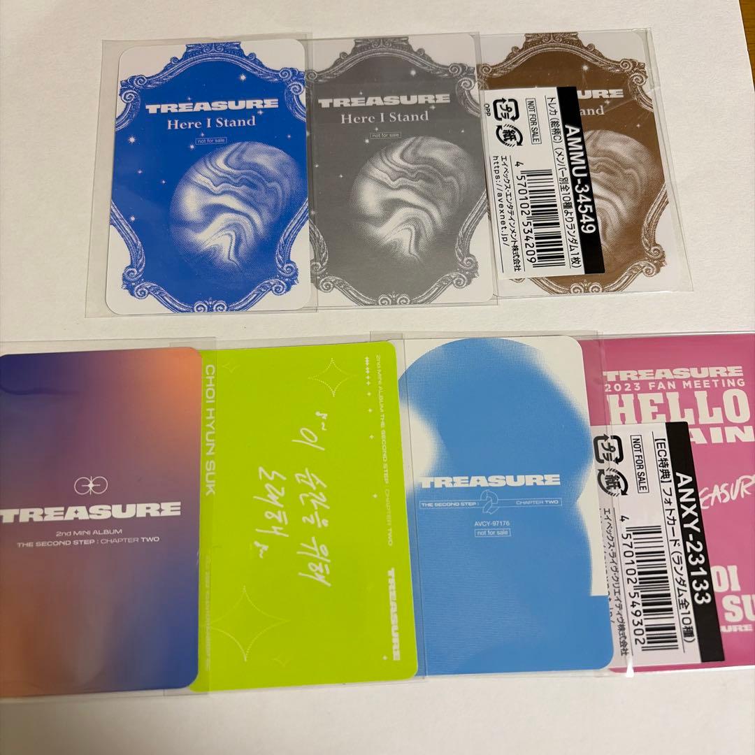 TREASURE ヒョンソク トレカセット - メルカリ