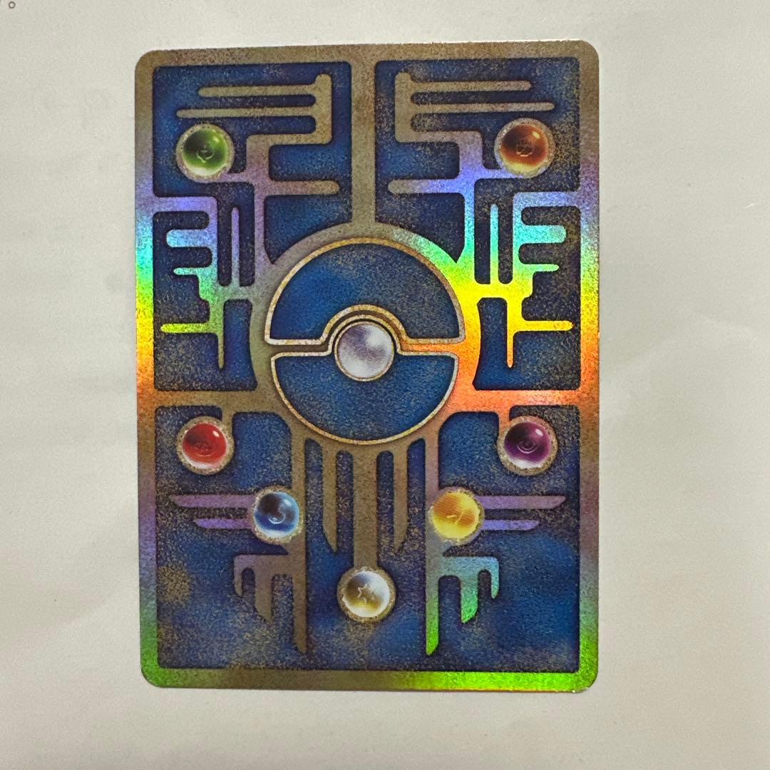 古代のミュウ　2019年　パンフレット特典