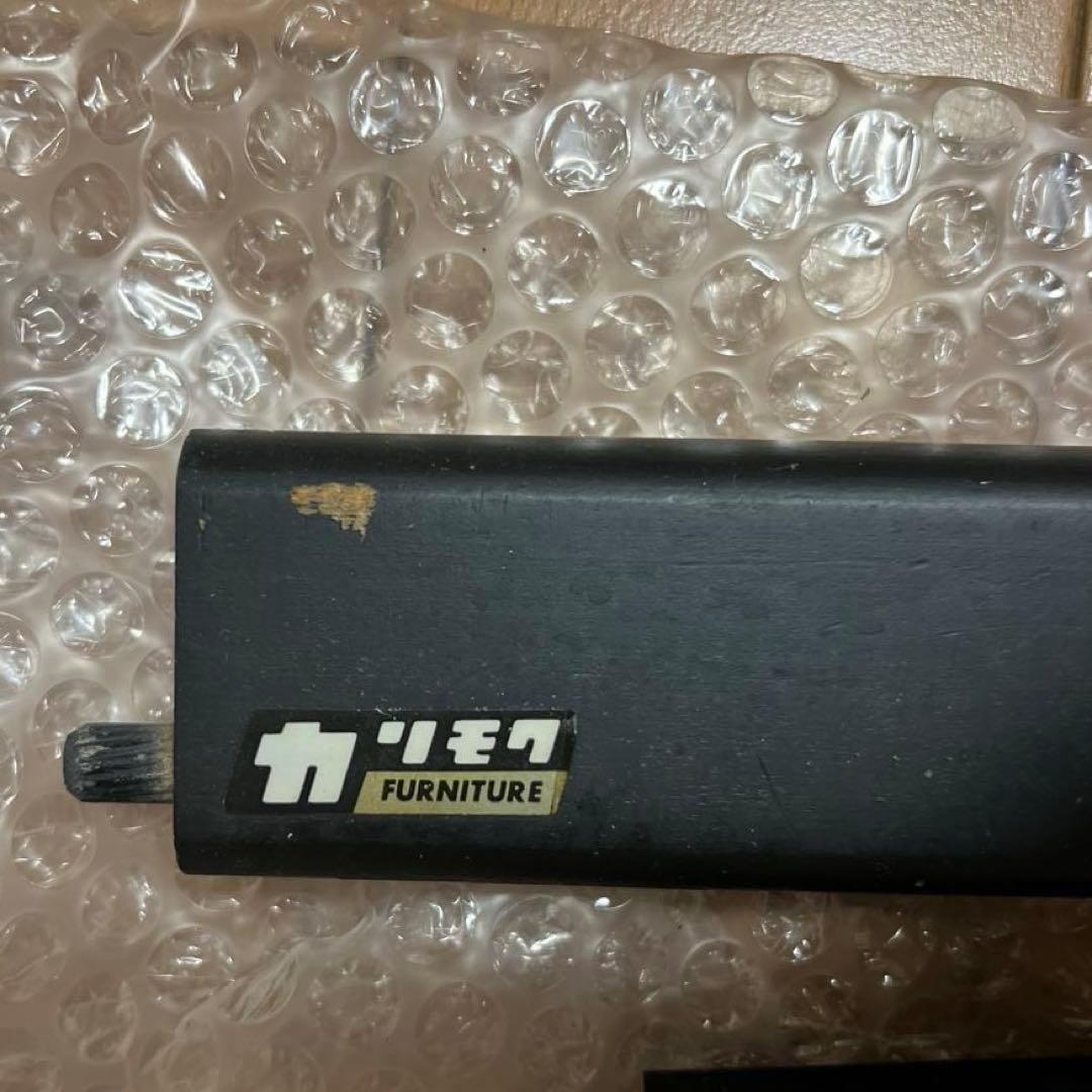 カリモク　マガジンラック　3段