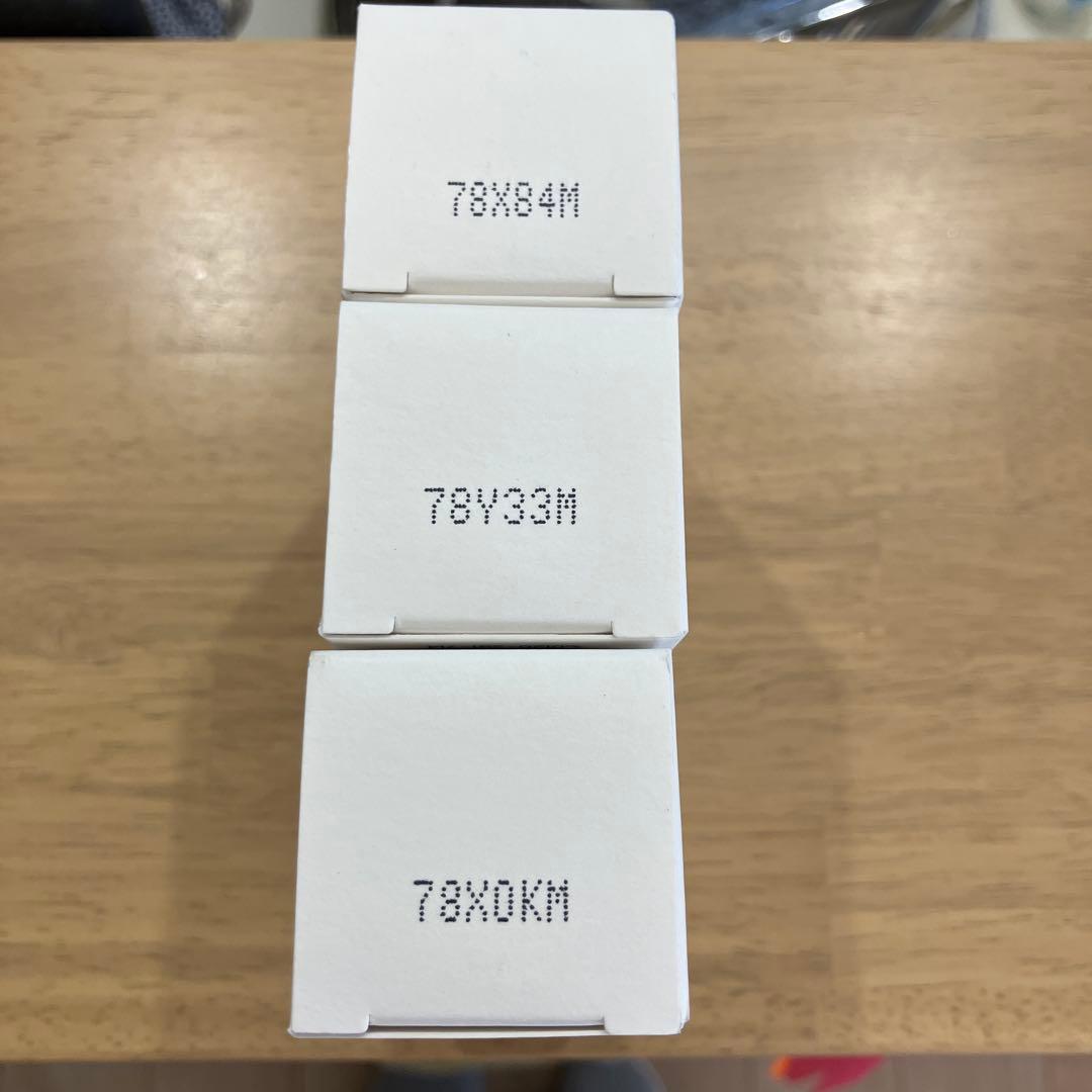 TAKAMI スキンピールエッセンス 30ml 3本セット