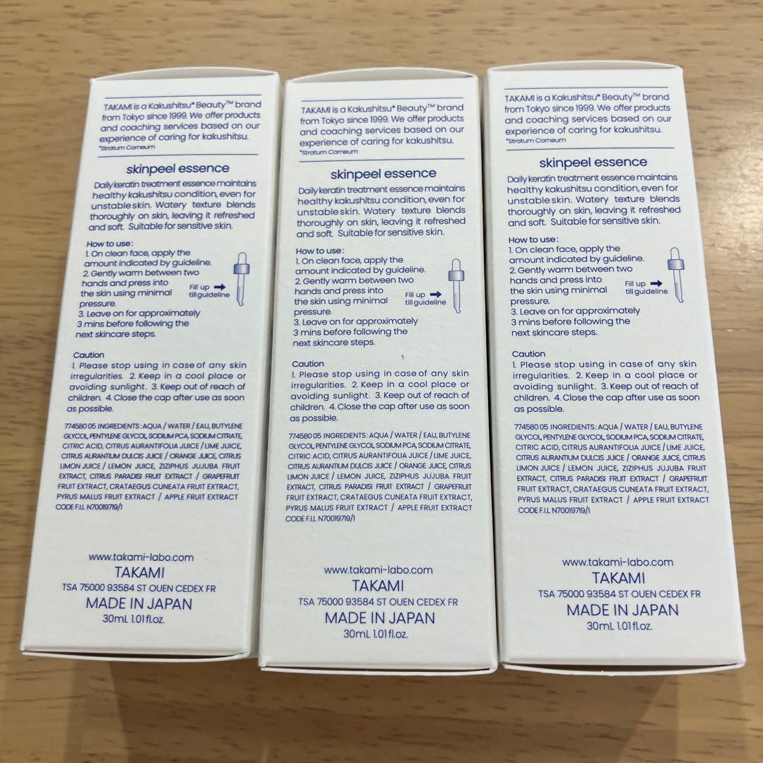 TAKAMI スキンピールエッセンス 30ml 3本セット